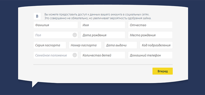 Получить деньги в Pay P.S. в Клине
